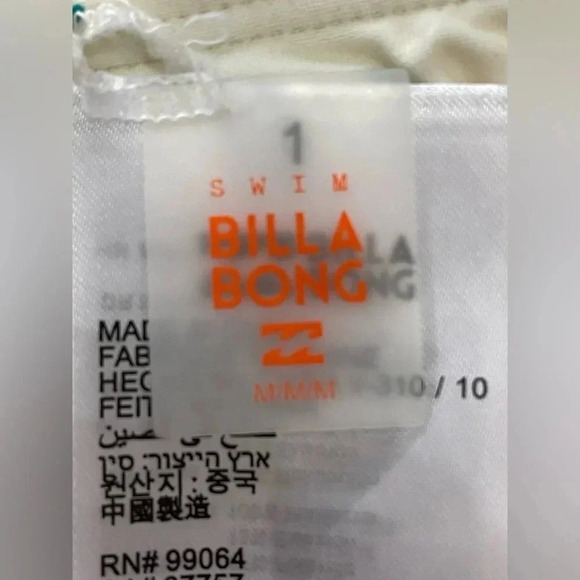 Mix Match‎ Bikini Set 👙 - Picture 8 of 9